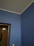 квартира, Харьков, Холодная Гора, Григоровское шоссе (Комсомольское шоссе) квартира, Харьков, Холодная Гора, Григоровское шоссе (Комсомольское шоссе)