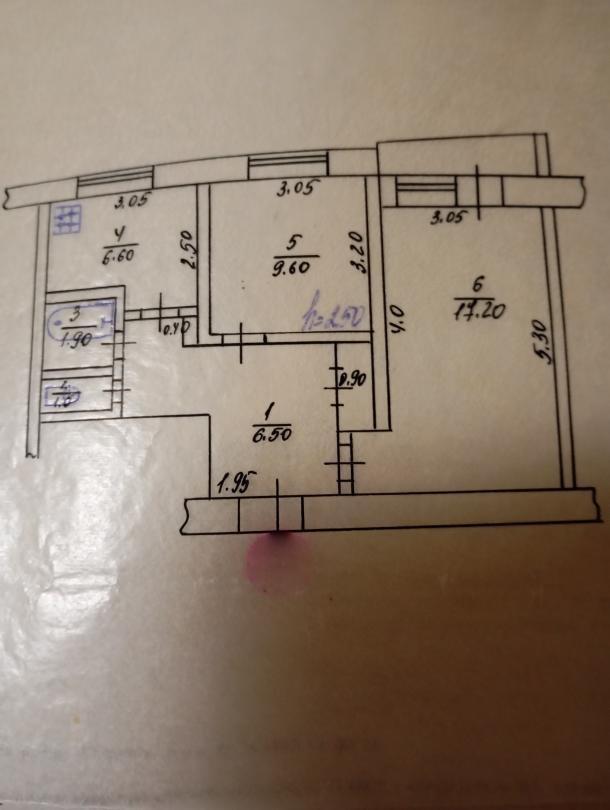 Квартира, 2-кімн., Харьков, 520м/р, Валентиновская