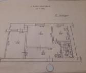 квартира, Харьков, ПЯТИХАТКИ, Академика Вальтера