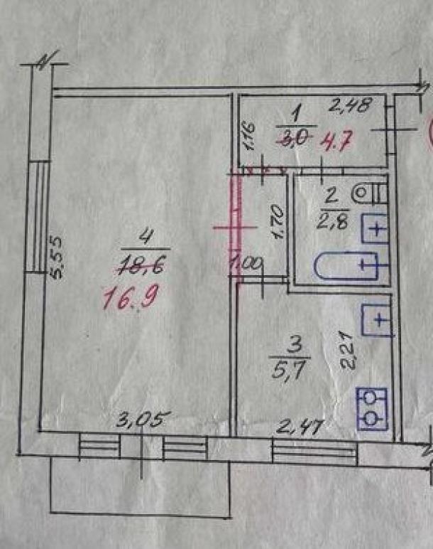 Квартира, 1-кімн., Харьков, Новые Дома, Садовопарковая