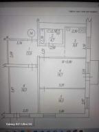 квартира, Харьков, Центр, Свободы