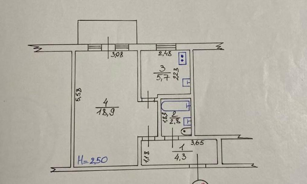 Квартира, 1-кімн., Харьков, Новые Дома, Жасминовый б-р (Слинько Петра)