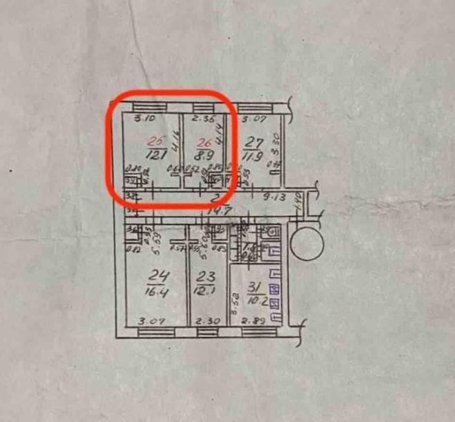 Комната, Харьков, ХТЗ, Александровский пр.