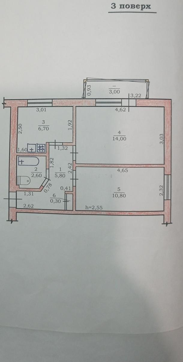 Квартира, 2-кімн., Харьков, Кулиничи, Кулиничевская