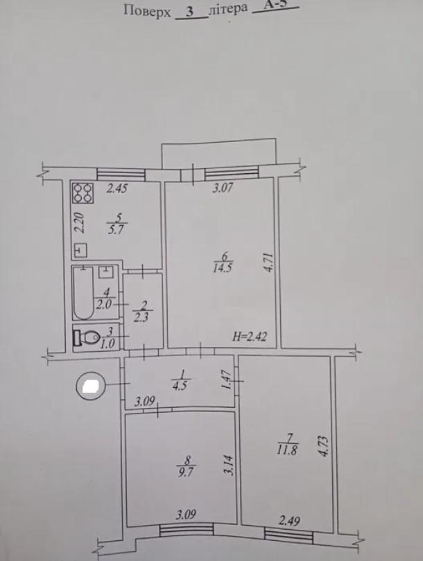 Квартира, 3-кімн., Харьков, Восточный, Ивана Каркача бул.