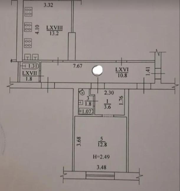 Гостинка, Харьков, Одесская, Зерновой пер.
