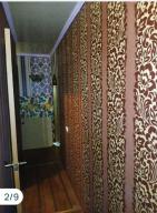 квартира, Чкаловское, Харьковская область