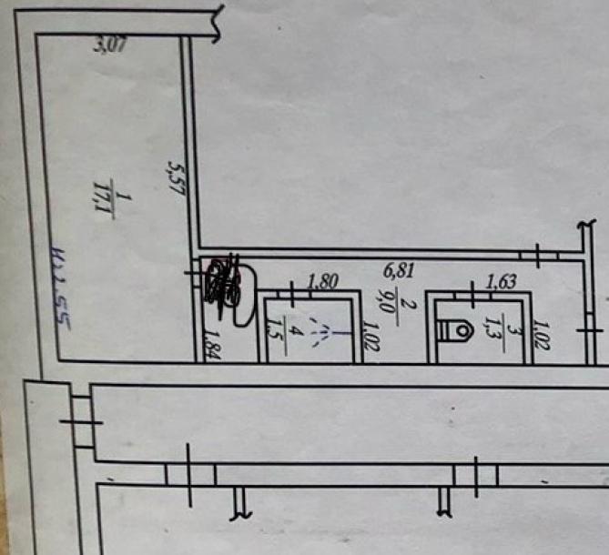 Гостинка, Харьков, Центральный рынок метро, Большая Панасовская