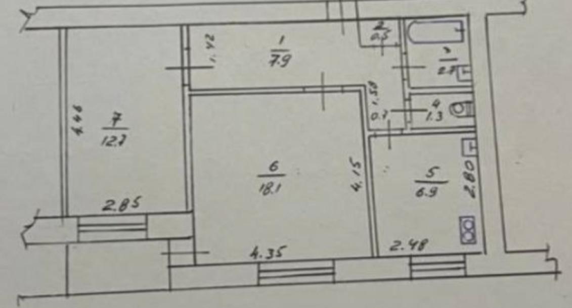 Квартира, 2-кімн., Харьков, Холодная Гора, Григоровское шоссе (Комсомольское шоссе)