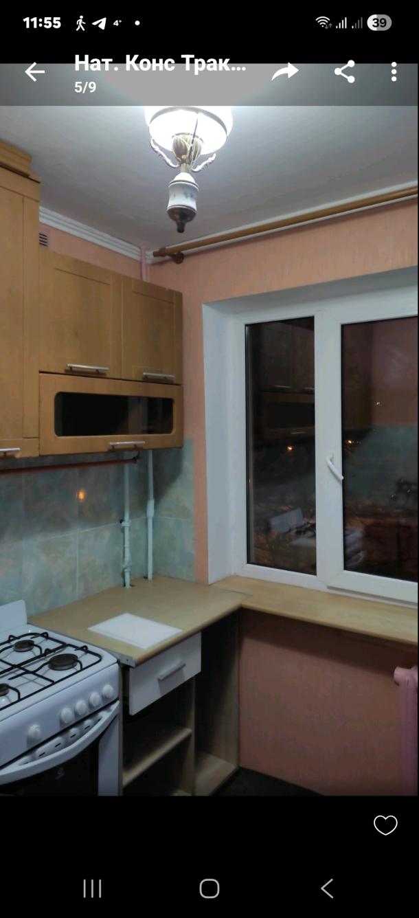 Купить квартира, Харьков, Салтовка, Тракторостроителей просп.