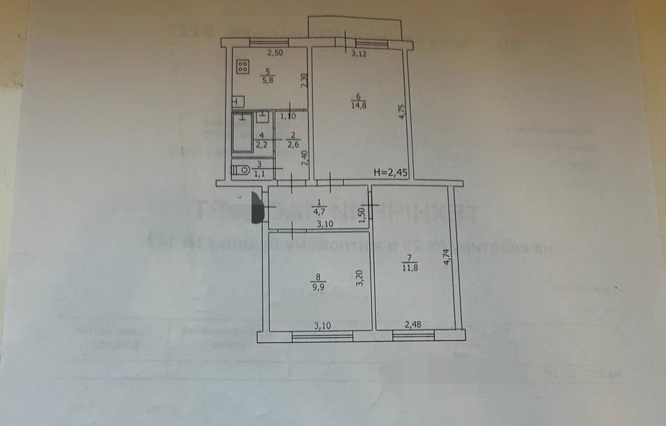 Квартира, 3-кімн., Чугуев, Чугуевский район, Авиатор мкр