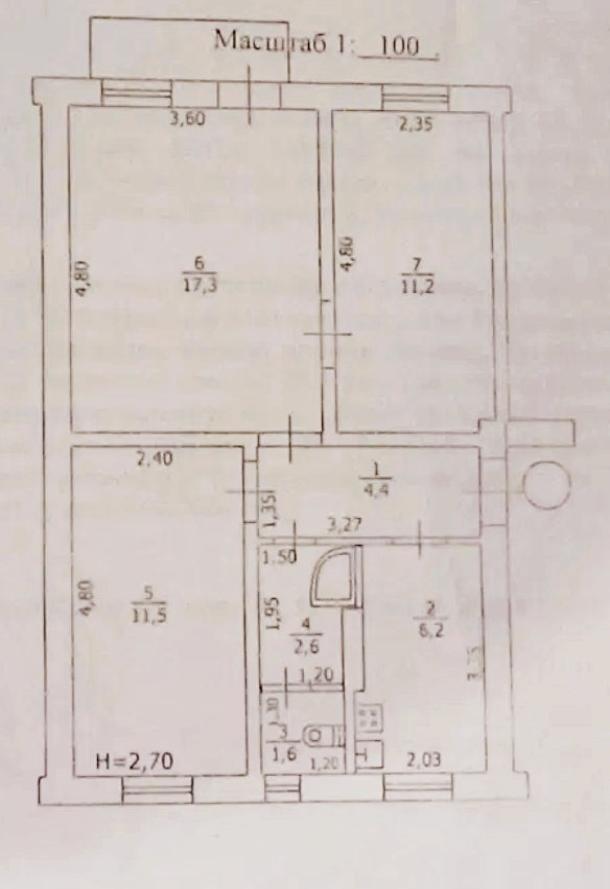 Квартира, 3-кімн., Эсхар, Чугуевский район, Молодежная