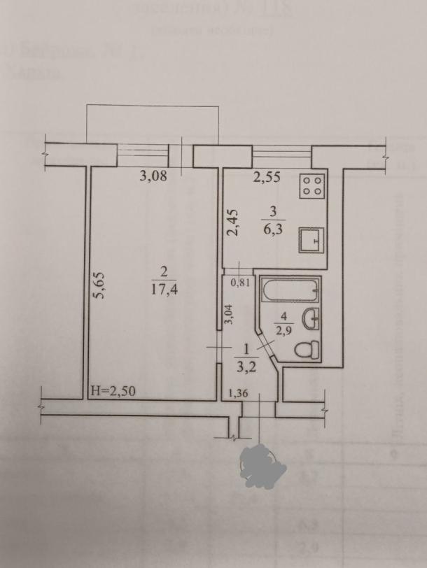 Квартира, 1-кімн., Харьков, Одесская, Байрона пр. (Героев Сталинграда пр.)