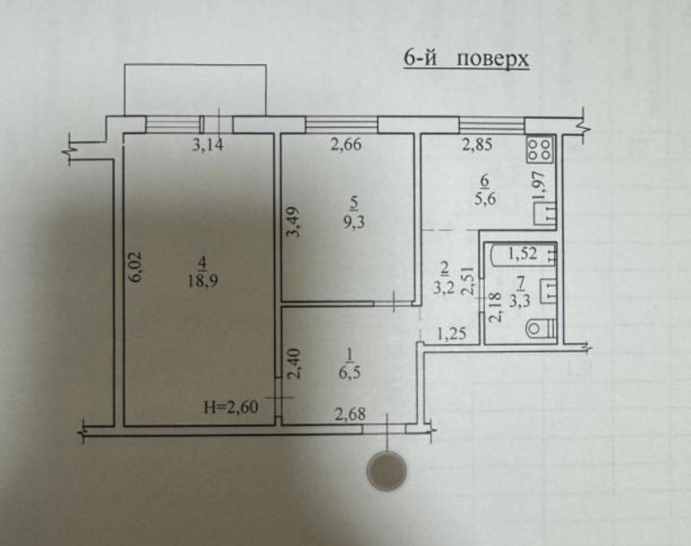 Квартира, 2-кімн., Харьков, 624м/р, Амосова
