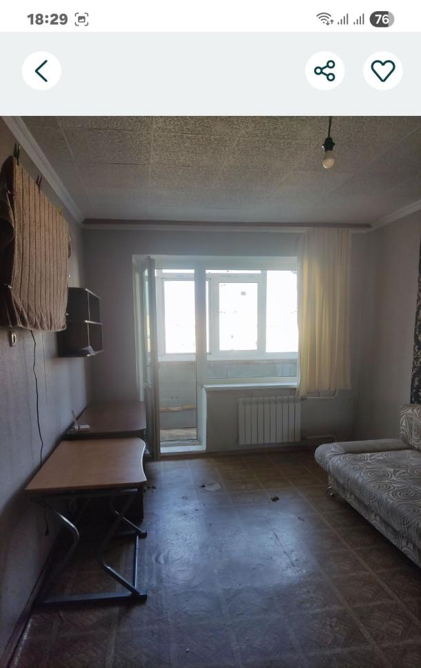 Квартира, 1-кімн., Чугуев, Чугуевский район