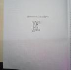 гостинка, Харьков, Старая салтовка, Ивана Камышева