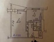 квартира, Харьков, Рогань жилмассив, Зубарева
