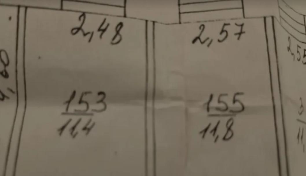 Комната, Харьков, ХТЗ, Мира