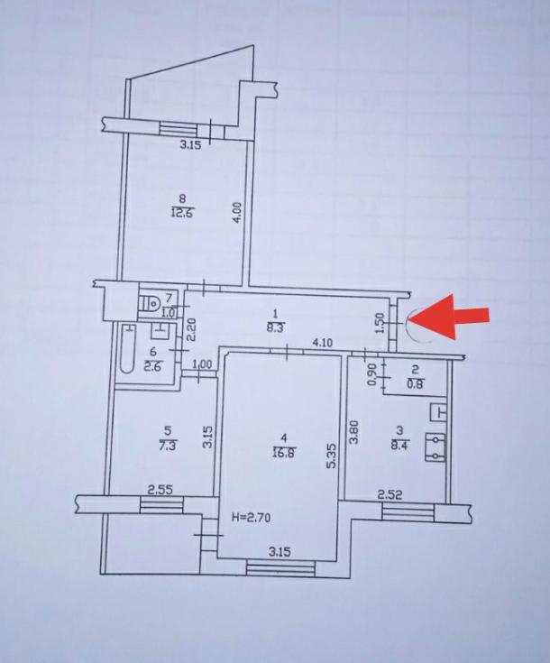 Квартира, 3-кімн., Харьков, Новые Дома, Ньютона