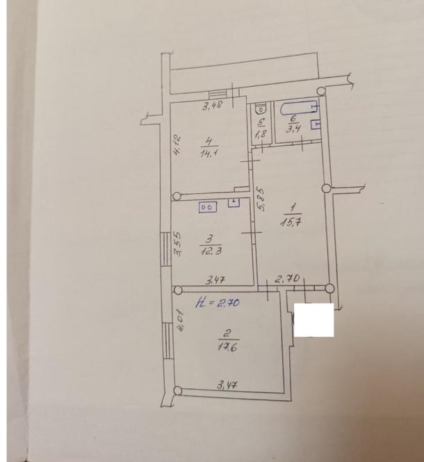 Квартира, 2-кімн., Харьков, Защитников Украины метро, Сергеевская