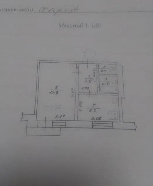 Квартира, 1-кімн., Харьков, Павлово Поле, Науки пр.