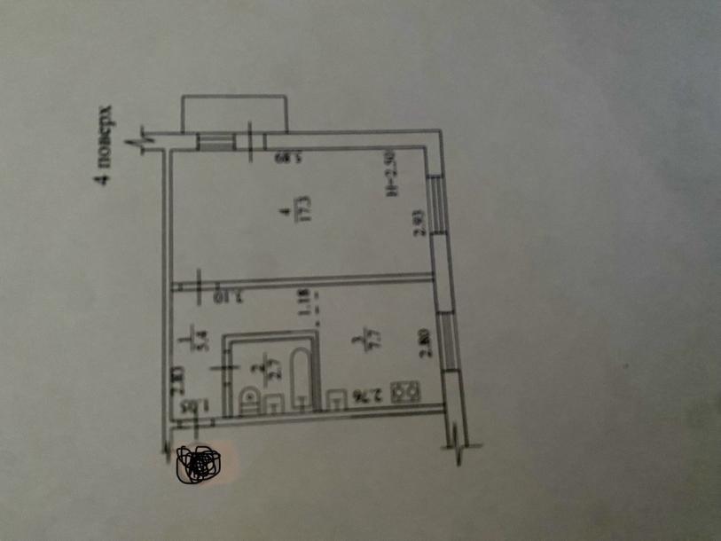 Квартира, 1-кімн., Харьков, 602м/р, Салтовское шоссе
