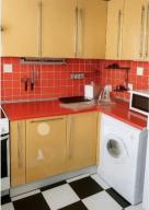 квартира, Харьков, Защитников Украины метро, Сергеевская