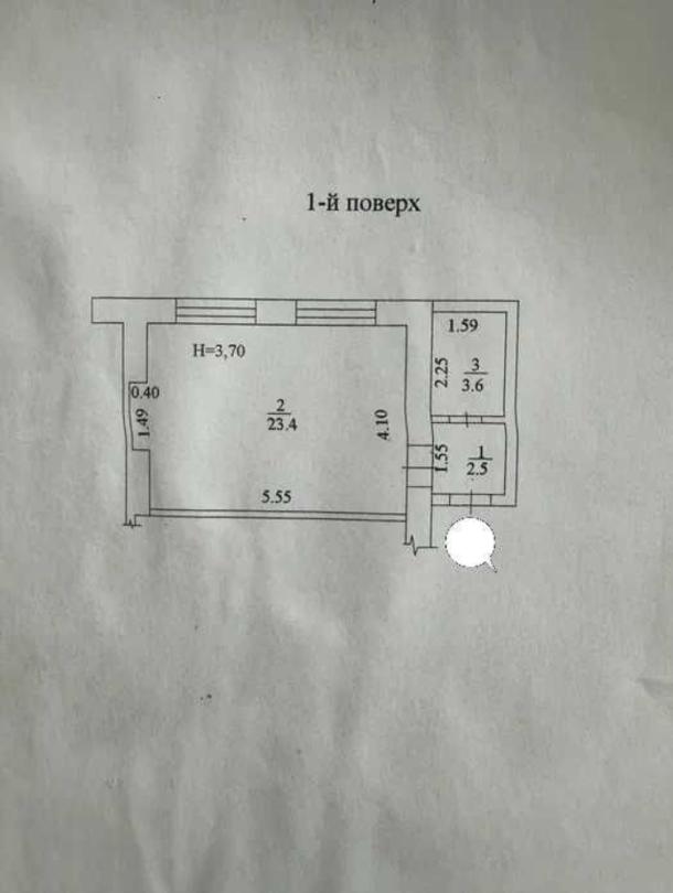 Гостинка, Харьков, Бавария, Тимирязева