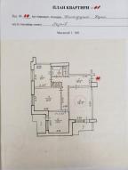 квартира, Харьков, Северная Салтовка, Леся Сердюка (Командарма Корка)