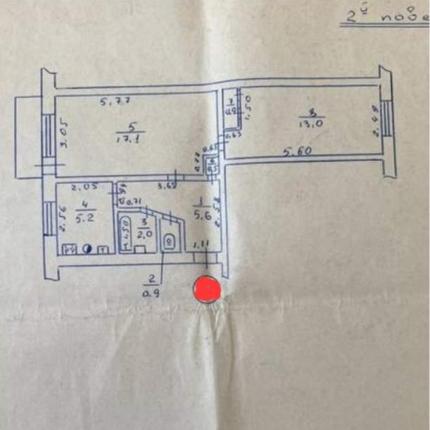 Квартира, 2-кімн., Харьков, Аэропорт, Пилотов пер.