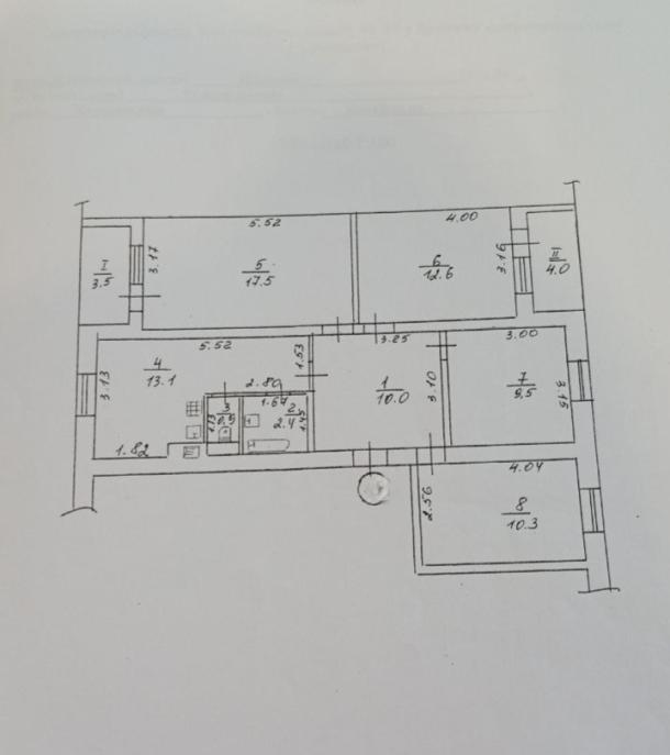 Квартира, 4-кімн., Русская Лозовая, Харьковский район, Полевая (Комсомольская, Щорса. олхозная, Калинина)