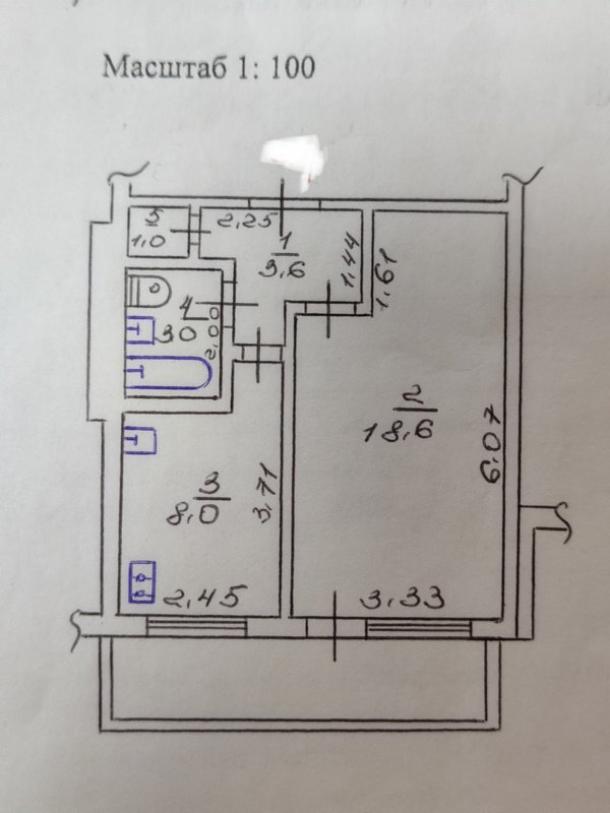 Квартира, 1-кімн., Харьков, Рогань жилмассив, 92-й бригады (Грицевца)