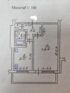 квартира, Харьков, Рогань жилмассив, 92-й бригады (Грицевца)