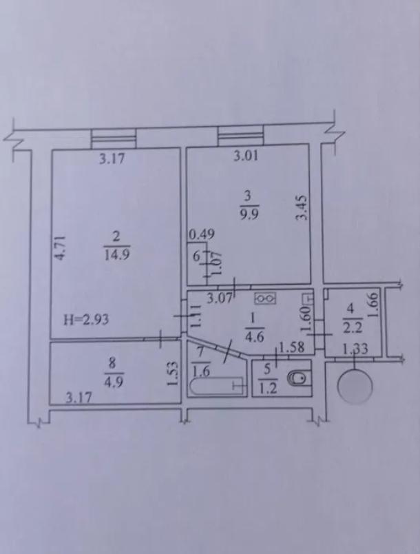 Квартира, 2-кімн., Харьков, Артема поселок, Дизельная