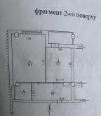 квартира, Харьков, Салтовка, Юбилейный пр. (50 лет ВЛКСМ пр.)