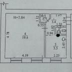 квартира, Затишье, Хотомлянская, Харьковская область