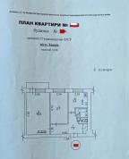квартира, Харьков, Новые Дома, Льва Ландау пр.