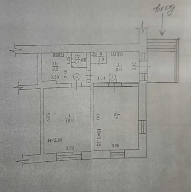 Квартира, 2-кімн., Харьков, Москалевка, Валентиновская