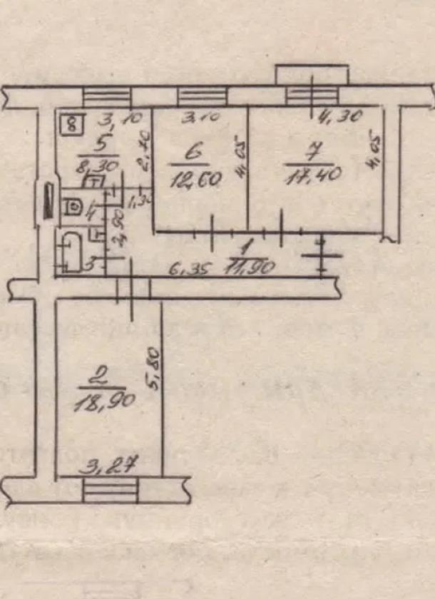 Квартира, 3-кімн., Харьков, Защитников Украины метро, Героев Харькова пр-т