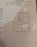 квартира, Харьков, ОДЕССКАЯ, Забайкальский пер.