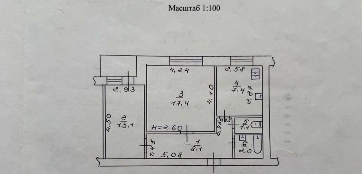Квартира, 2-кімн., Харьков, ХТЗ, Индустриальный просп. (Фрунзе проспект)