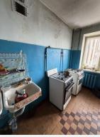 гостинка, Харьков, Залютино, Золочевская