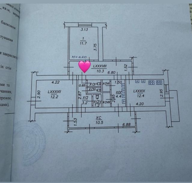 Комната, Харьков, Залютино, Золочевская