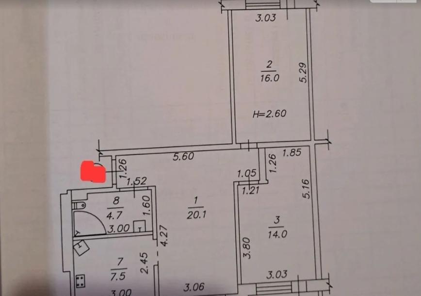 Квартира, 3-кімн., Харьков, 533м/р, Светлая