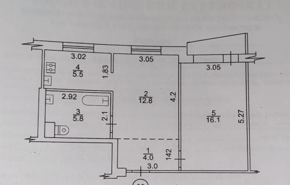 Квартира, 2-кімн., Харьков, Одесская, Монюшко