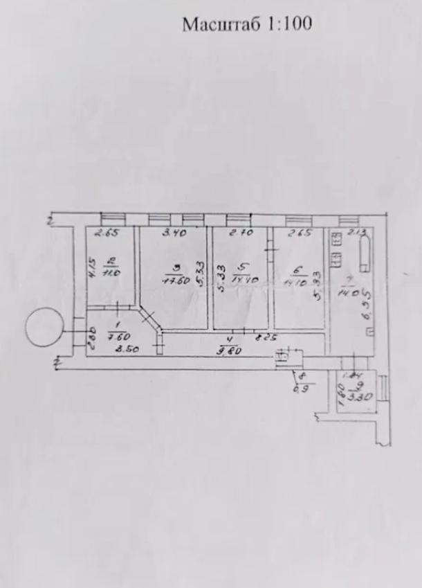 Квартира, 4-кімн., Харьков, Защитников Украины метро, Героев Харькова пр-т