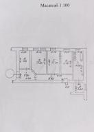 квартира, Харьков, Защитников Украины метро, Героев Харькова пр-т
