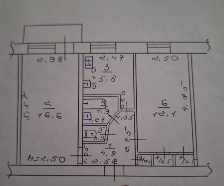 Квартира, 2-кімн., Харьков, Восточный, Мира