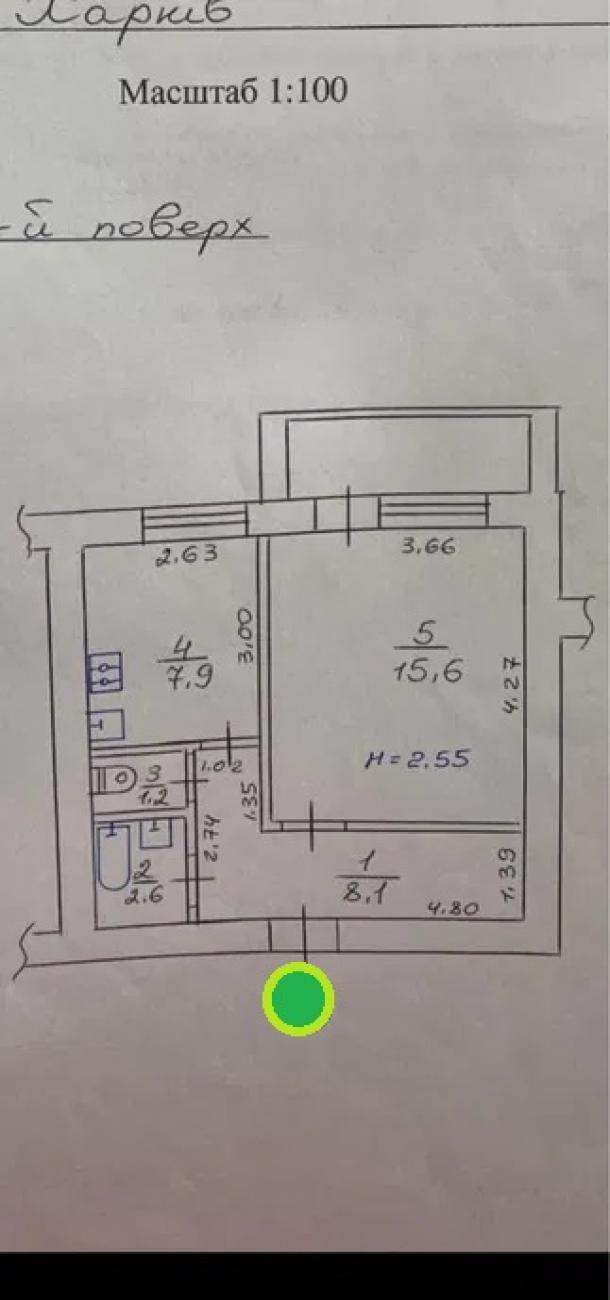 Квартира, 1-кімн., Харьков, Горизонт, Героев Харькова пр-т