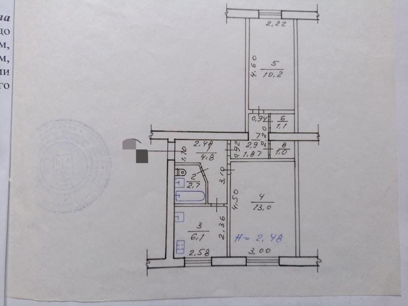 Квартира, 2-кімн., Харьков, Павлово Поле, Космонавтов